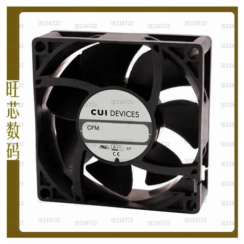 CFM-8020BF-145-401-22【FAN AXIAL 80X20MM 12VDC WIRE】