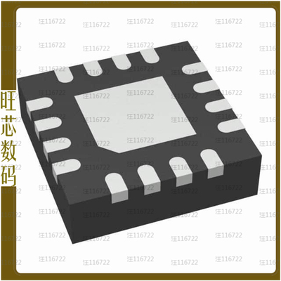 EQCO125X40C1T-I/8EX【IC DRIVER FULL 1/1 16QFN】