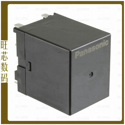 AHES4290【RELAY GEN PURPOSE 3PST 35A 6V】