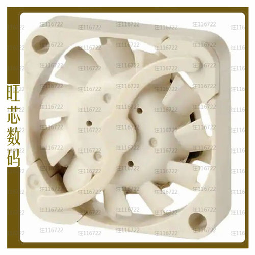 UF3F3-700TC【FAN AXIAL 15X3MM VAPO 3VDC WIRE】