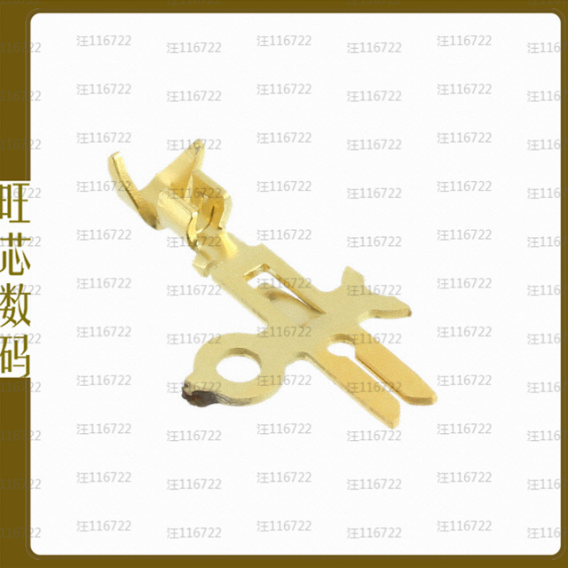 516-294-571【CONTACT NON-GEND SGNL 18-28AWG】