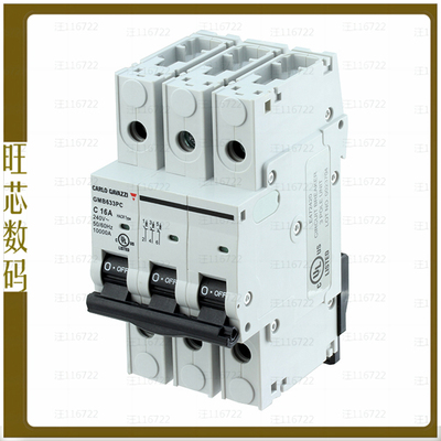 GMB63H3PC3【CIR BRKR THERM-MAG 3A 480/277V】