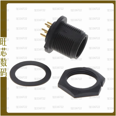 BD-07PMMP-SC7001【CERES, STANDARD SIZE, 5A, 07 PIN】