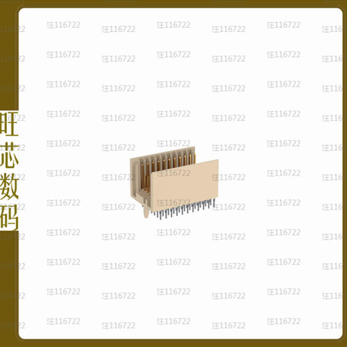 53009【2MM HM C 77POS M 3.7MM】