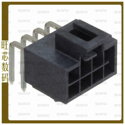 1053141208【CONN HEADER R/A 8POS 2.5MM】