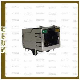 RJE60 5411 188 JACK CONN 8PC8PC MOD SHIELDE