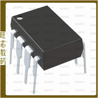 MCP2551-I/P【IC TRANSCEIVER HALF 1/1 8DIP】