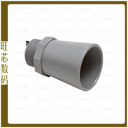 MB7354-100【ULTRASONIC SENSOR HRXL-MAXSONAR】