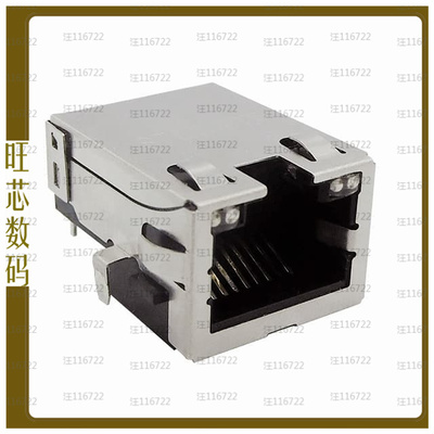 SS-74800-142【JACK MID-PLANE BI-COLOR LED 1G】