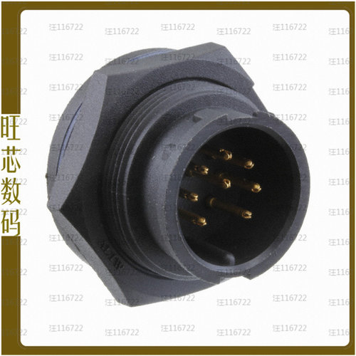 ACD-08PMMS-LC7001【CONN RCPT MALE 8P GOLD SLDR CUP】 - 封面