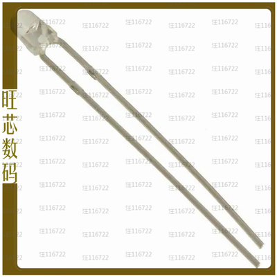 MTE8760C【EMITTER IR 870NM 100MA RADIAL】