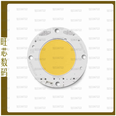 BXRC-40G10K0-C-83【VERO 29C NEUTRAL WHITE LED ARRAY】