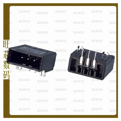 1-178293-5【CONN HEADER R/A 3POS 3.81MM】