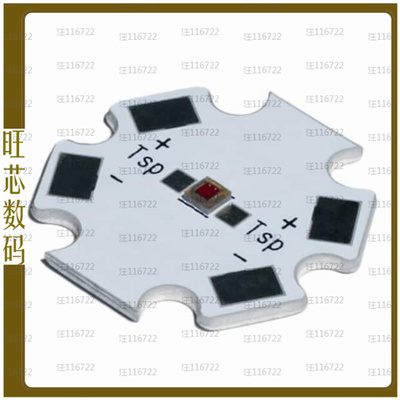 LST1-01H07-RED1-01【STARBOARD LUXEON CZ RED 120DEG】