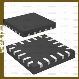 STM32L011F4U3TR【IC MCU 32BIT 16KB FLASH 20UFQFPN】