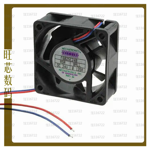 F6025X12B-RHR-EM【FAN AXIAL 60X25MM 12VDC WIRE】