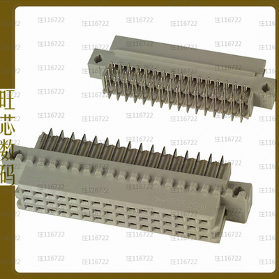 5650868-5【CONN DIN RCPT 48POS PCB RA GOLD】