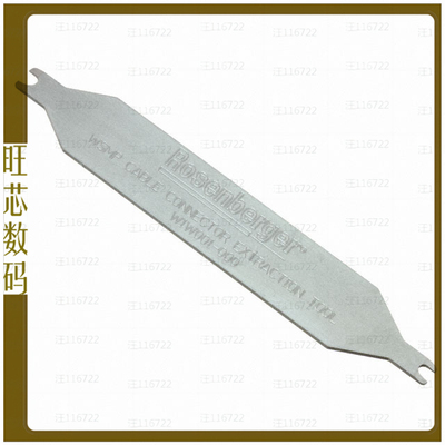 W1W001-000【TOOL WSMP CABLE EXTRACTION】