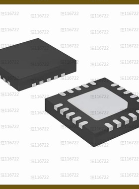 C8051F330-GMR【IC MCU 8BIT 8KB FLASH 20MLP】