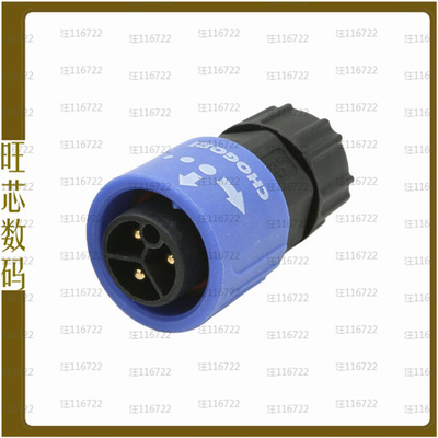 23003131-02【CONN PLUG MALE 3POS SOLDER CUP】