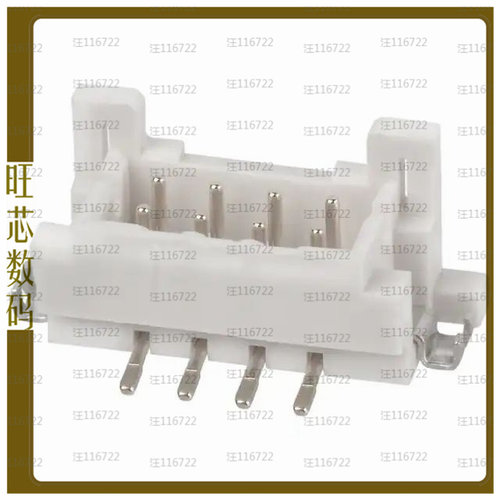 DF11GZ-8DP-2V(20)【CONN HEADER SMD 8POS 2MM】