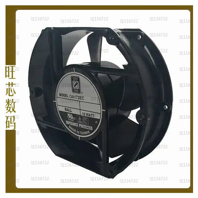 OA172EC-22-1WBIP68A【FAN 172X150X51MM 230VAC IP68ATEX】