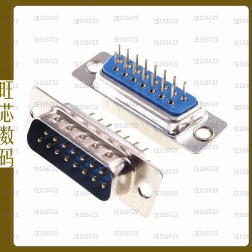 DD15M32S0T2S【CONN D-SUB HD PLUG 15P VERT SLDR】