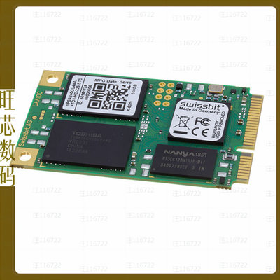 SFSA240GU4AA4TO-I-HC-226-STD【SSD 240GB MSATA MLC SATAIII 3.