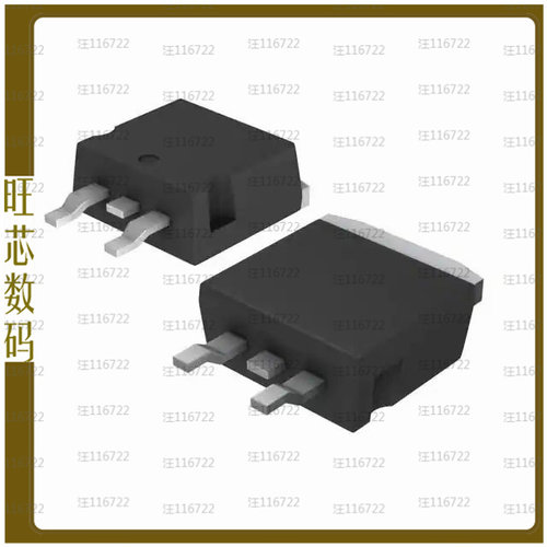 STTH803G-TR【DIODE GEN PURP 300V 8A D2PAK】