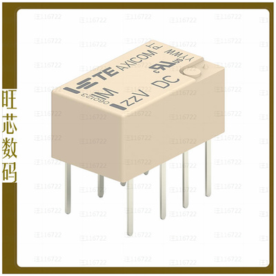 3-1462039-8【RELAY TELECOM DPDT 5A 12V】