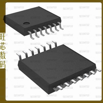 STM32L011D4P6【IC MCU 32BIT 16KB FLASH 14TSSOP】