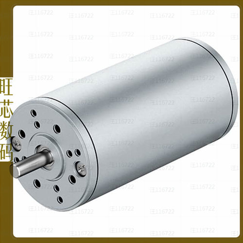 VM.BCI6355BK1【STANDARD MOTOR 3300 RPM 24V】