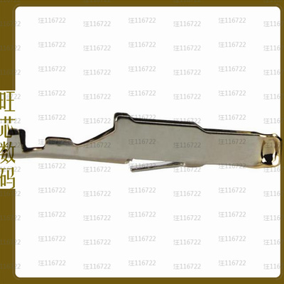 9060006461【CONTACT SOCKET SIGNAL 20-26AWG】