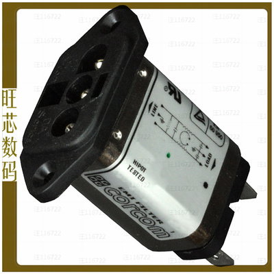 6609075-8【LINE FILTER 125VDC 10A PNL MT】