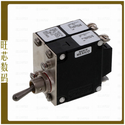 IUGN66-28358-4【CIR BRKR MAG-HYDR LEVER】