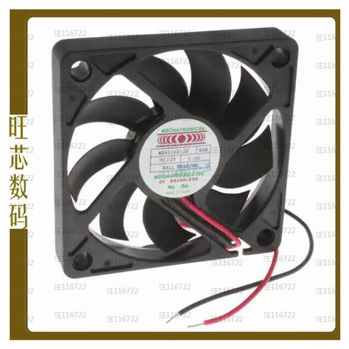 MB6010X12B-RSR【FAN AXIAL 60X10.2MM 12VDC WIRE】