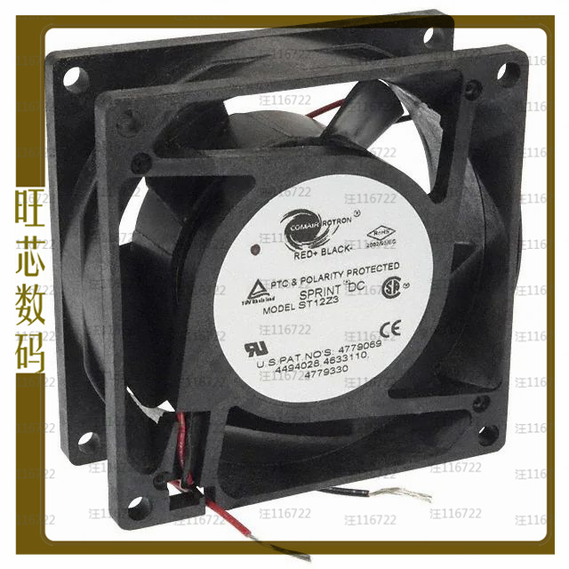 19030829A【FAN AXIAL 80X32MM BALL 5V ST05B3】