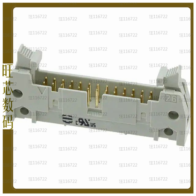 09185267913【CONN HEADER R/A 26POS 2.54MM】 电子元器件市场 连接器 原图主图