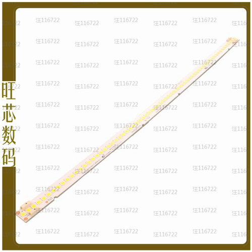 BXEB-L0340U-35E0750-C-C3【EB SLIM GEN 3 340MM】