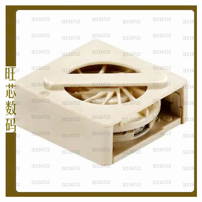 UB393-700TC【FAN BLOWER 9X3MM VAPO 3VDC WIRE】