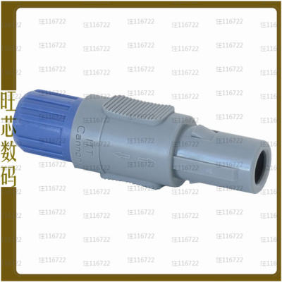 PLA1G621002【CONN PLUG MALE 2POS SOLDER CUP】