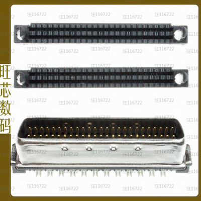 5749621-5【CONN D-TYPE PLUG 50POS IDC】