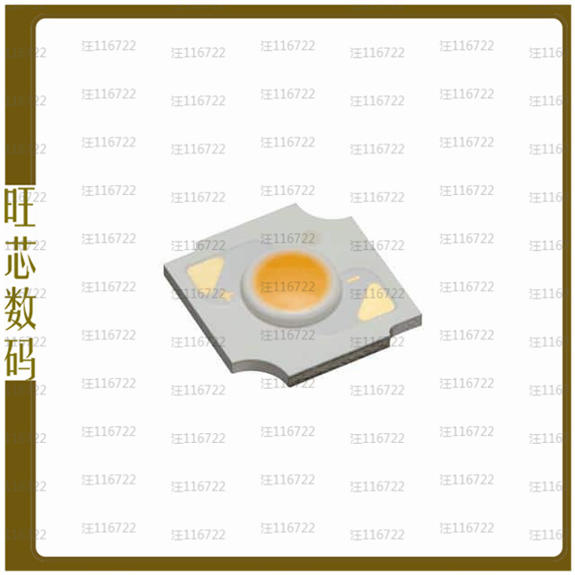 CLU7S3-0403C4-273H7X5【HIGH INTENSITY COB VERSION 4】