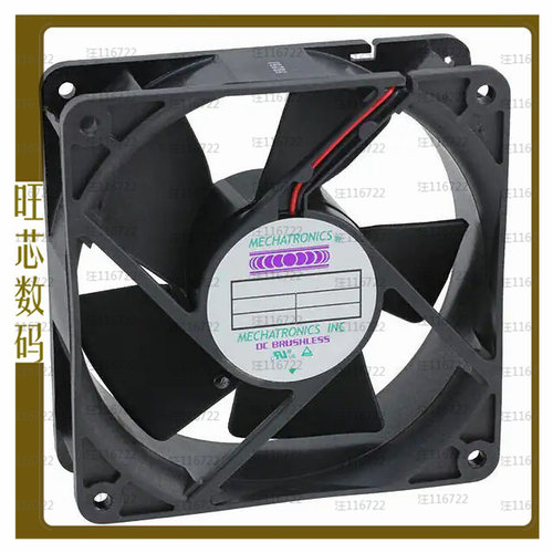 F1238S12BT-FSR【FAN AXIAL 119X38MM 12VDC TERM】
