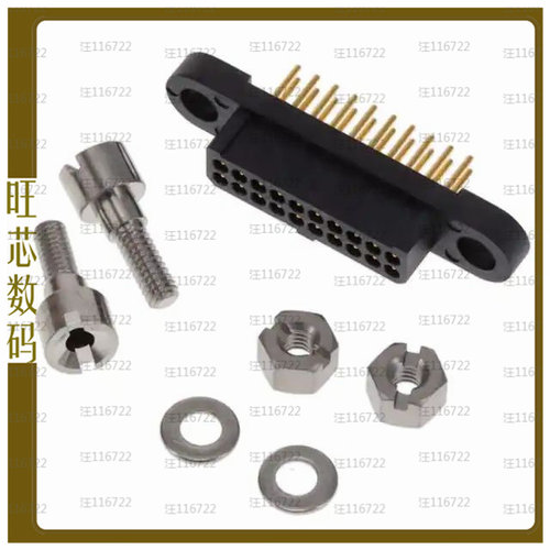 MHDAS2M020YDE60【MICRO HDAS 20 MALE STRAIGHT PC T】