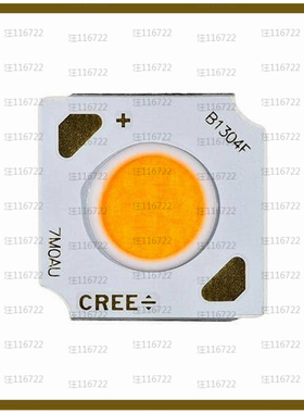 CMB1304-R160-000F0H0A27G【XLAMP CMB LIGHT EMITTING DIODE W】