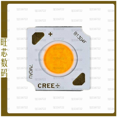 CMB1304-R160-000F0H0A27G【XLAMP CMB LIGHT EMITTING DIODE W】