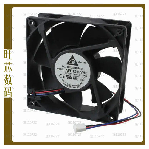 1-NPL/603-1341【FAN AXL 120X38MM 12VDC RECT CONN】