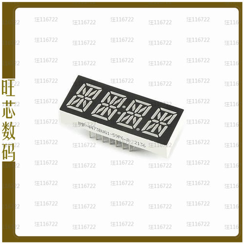 COM-21212【14-SEGMENT ALPHANUMERIC DISPLAY】