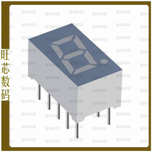 0.32 7SEG SGL RED XDUR06A 10DIP DISPLAY